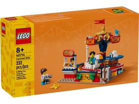 LEGO® Seasonal 40714 - Körhinta