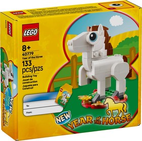 LEGO® Seasonal 40779 - A ló éve