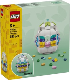 LEGO® Seasonal 40816 - Dekorációs húsvéti tojás