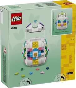 LEGO® Seasonal 40816 - Dekorációs húsvéti tojás