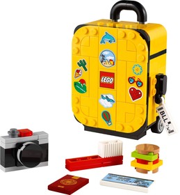LEGO® Seasonal 40817 - Sárga utazóbőrönd