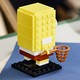 LEGO® Spongyabob 40858 - SpongyaBob Kockanadrág figura