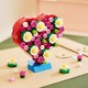 LEGO® Seasonal 40867 - LOVE-felirat