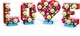 LEGO® Seasonal 40867 - LOVE-felirat