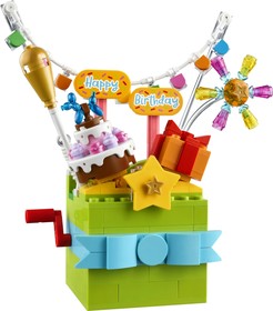 LEGO® Seasonal 40871 - Születésnapi ajándékdoboz