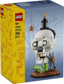 LEGO® Seasonal 40883 - Halloweeni koponyagyertya