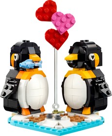 LEGO® Seasonal 40886 - Szerelmes pingvinek