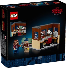 LEGO® Stranger Things 40891 - Stranger Things: WSQK-rádióállomás