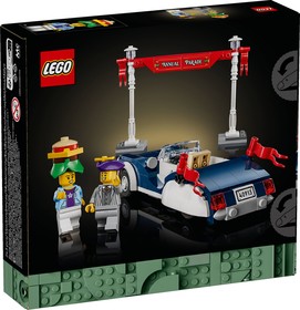 LEGO® ICONS 40913 - Oldtimer felvonulási autó
