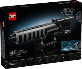 LEGO® Star Wars™ 40917 - Sötétkard