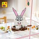 LEGO® Seasonal 40920 - Tapsi Hapsi