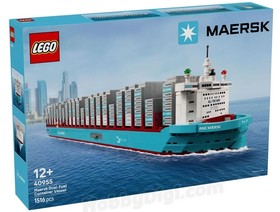 LEGO® Seasonal 40955 - Vegyes üzemű Maersk konténerhajó