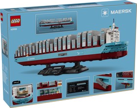 LEGO® Seasonal 40955 - Vegyes üzemű Maersk konténerhajó
