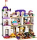 LEGO® Friends 41101 - Heartlake Grand Hotel