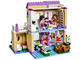 LEGO® Friends 41108 - Heartlake piac