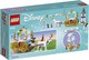 LEGO® Disney™ 41159 - Hamupipőke hintója