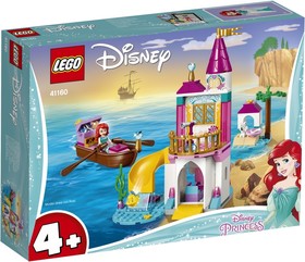 LEGO® Disney™ 41160 - Ariel tengerparti kastélya