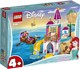 LEGO® Disney™ 41160 - Ariel tengerparti kastélya