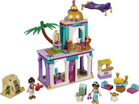 Aladdin és Jázmin kalandjai a palotában