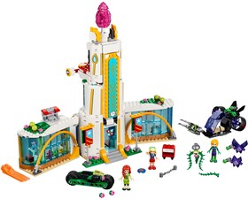 LEGO® Super Heroes 41232 - Szuperhős Akadémia