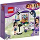 LEGO® Friends 41305 - Emma fotóstúdiója