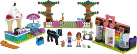LEGO® Friends 41431 - Heartlake City Elemtartó doboz
