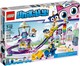 LEGO® Unikitty™ 41456 - Unikingdom Vásári szórakozás