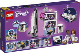LEGO® Friends 41713 - Olivia űrakadémiája