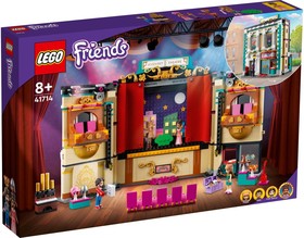 LEGO® Friends 41714 - Andrea színiiskolája