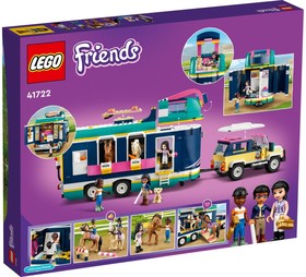 LEGO® Friends 41722 - Lovas parádé utánfutó