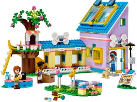 LEGO® Friends 41727 - Kutyamentő központ