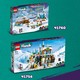 LEGO® Friends 41756 - Ünnepi sípálya és kávézó