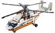 LEGO® Technic 42052 - Teheremelő helikopter