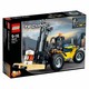 LEGO® Technic 42079 - Nagy teherbírású villástargonca