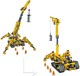 LEGO® Technic 42097 - Kompakt lánctalpas daru