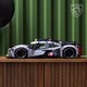 LEGO® Technic 42156 - PEUGEOT 9X8 24H Le Mans Hybrid Hypercar