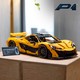 LEGO® Technic 42172 - McLaren P1™