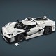 LEGO® Technic 42184 - Koenigsegg Jesko Absolut fehér hiperautó