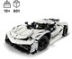 LEGO® Technic 42184 - Koenigsegg Jesko Absolut fehér hiperautó