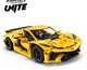 LEGO® Technic 42205 - Chevrolet Corvette Stingray