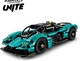 LEGO® Technic 42208 - Aston Martin Valkyrie