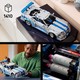 LEGO® Technic 42210 - 2 Fast 2 Furious Nissan Skyline GT-R (R34) autó