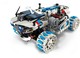 LEGO® Technic 42211 - Lunar Outpost™ holdjáró űrjármű