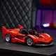 LEGO® Technic 42212 - Ferrari FXX K
