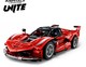 LEGO® Technic 42212 - Ferrari FXX K