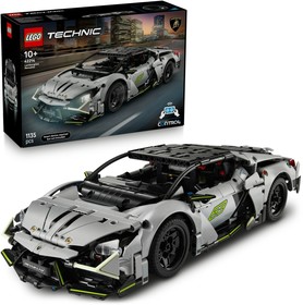 Lamborghini Revuelto szuper sportautó