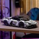 LEGO® Technic 42214 - Lamborghini Revuelto szuper sportautó