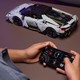 LEGO® Technic 42214 - Lamborghini Revuelto szuper sportautó