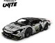 LEGO® Technic 42214 - Lamborghini Revuelto szuper sportautó