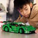 LEGO® Technic 42224 - Porsche 911 GT3 R REXY AO Racing autó